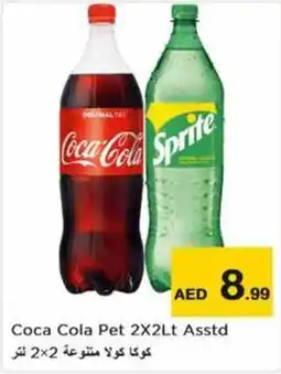 Nesto Coca Cola Pet 2X2Lt Asstd offer