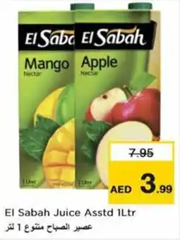 Nesto El Sabah Juice Asstd 1Ltr offer