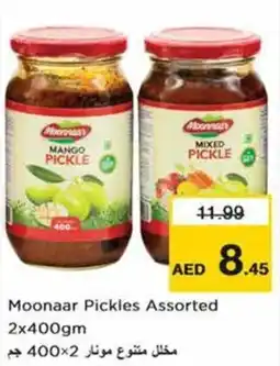 Nesto Moonaar Pickles Assorted 2x400gm offer