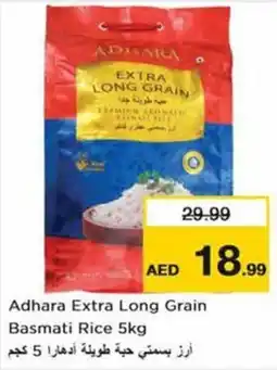 Nesto Adhara Extra Long Grain Basmati Rice 5kg offer
