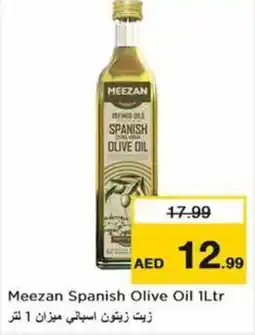 Nesto Meezan Spanish Olive Oil 1Ltr offer