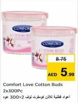Nesto Comfort Love Cotton Buds 2x300Pc offer