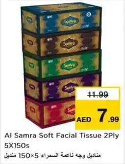 Nesto Al Samra Soft Facial Tissue 2Ply 5X150s offer