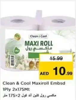 Nesto Clean & Cool Maxiroll Embsd 1Ply 2x175Mt offer