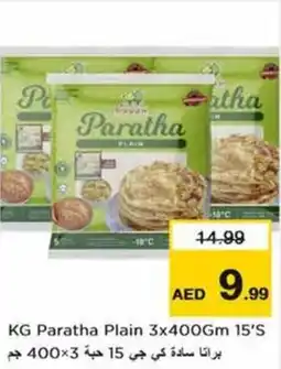 Nesto KG Paratha Plain 3x400Gm 15S offer