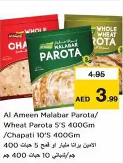 Nesto Al Ameen Malabar Parota Wheat Parota 5S 400Gm Chapati 10S 400Gm offer