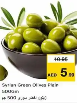 Nesto Syrian Green Olives Plain 500Gm offer