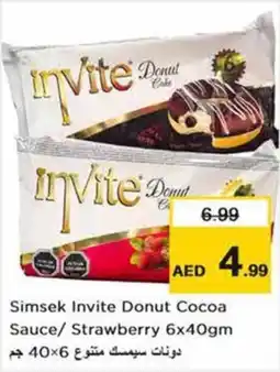 Nesto Simsek Invite Donut Cocoa Sauce Strawberry 6x40gm offer