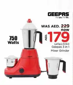Nesto Geepas 3 in 1 Mixer Grinder offer
