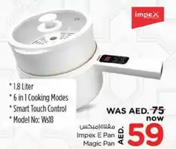 Nesto Impex E Pan Magic Pan offer