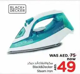 Nesto Black and Decker Steam Iron offer