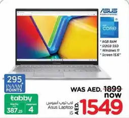 Nesto Asus Laptop i5 offer