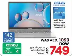 Nesto Asus Laptop Celeron offer