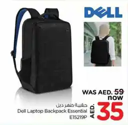 Nesto Dell Laptop Backpack Essential E15219P offer