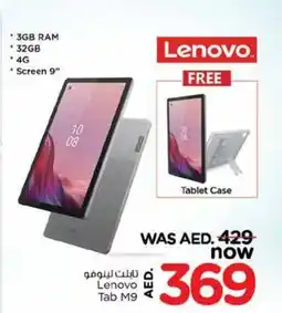 Nesto Lenovo Tab M9 offer