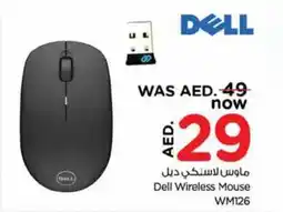 Nesto Dell Wireless Mouse WM126 offer