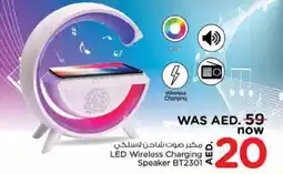 Nesto LED Wireless Charging Speaker BT2301 offer
