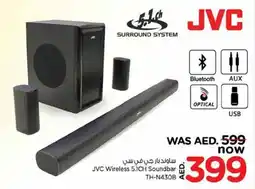 Nesto JVC Wireless 5.1CH Soundbar TH N430B offer
