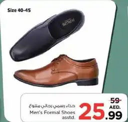 Nesto Men's Formal Shoes asstd offer