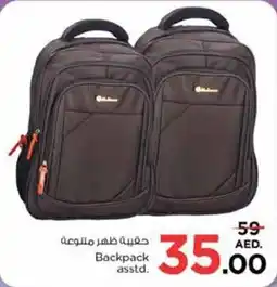 Nesto Backpack asstd offer