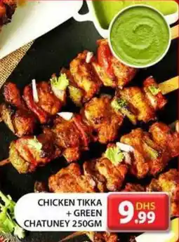 Grand Hyper Market CHICKEN TIKKA + GREEN CHATUNEY 250GM offer