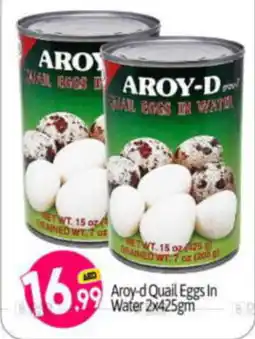 Bigmart Aroy d Quail Eggs In Water 2x425gm offer