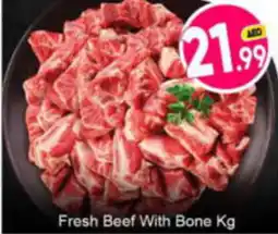Bigmart Fresh Beef With Bone Kg offer