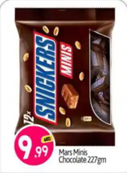 Bigmart Mars Minis Chocolate 227gm offer