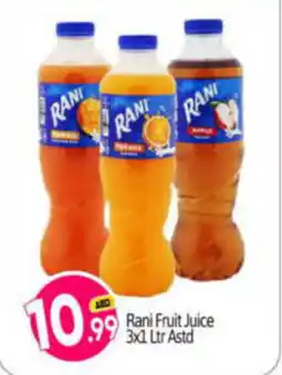 Bigmart Rani Fruit Juice 3x1 Ltr Astd offer