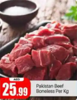 Bigmart Pakistan Beef Boneless Per Kg offer
