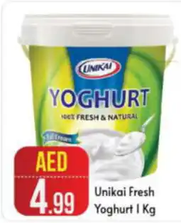 Bigmart Unikai Fresh yoghurt 1kg offer