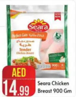 Bigmart Seara Chicken Breast 900 Gm offer