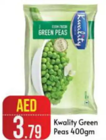 Bigmart Kwality Green peas 400gm offer