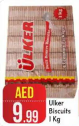 Bigmart Ulker Biscuits 1kg offer