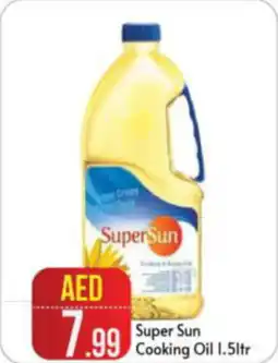 Bigmart SuperSun COOKING OIL 1.5 LTR offer