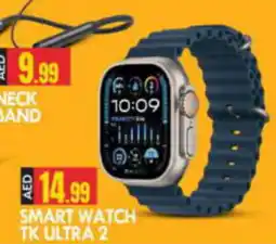 Bigmart SMART WATCH TK ULTRA 2 offer