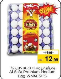 Nesto Al Safa Premium Medium Egg White 30S offer