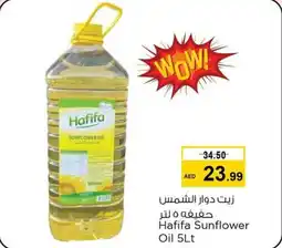 Nesto Hafifa Sunflower Oil 5Lt offer