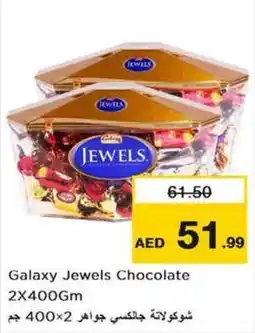 Nesto Galaxy Jewels Chocolate 2X400Gm offer