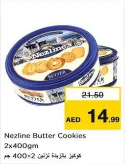 Nesto Nezline Butter Cookies 2x400gm offer