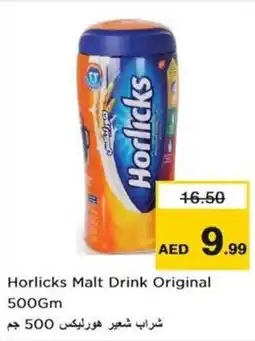 Nesto Horlicks Malt Drink Original 500Gm offer