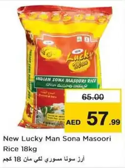 Nesto New Lucky Man Sona Masoori Rice 18kg offer
