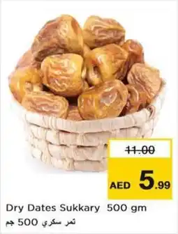 Nesto Dry Dates Sukkary 500 gm offer