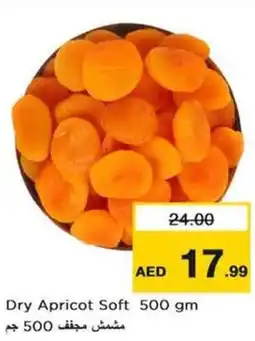 Nesto Dry Apricot Soft 500 gm offer