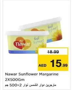 Nesto Nawar Sunflower Margarine 2X500Gm offer
