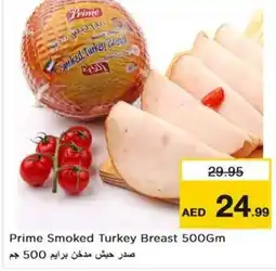 Nesto Prime Smoked Turkey Breast 500Gm offer