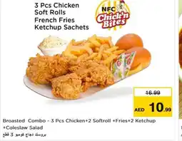 Nesto Broasted Combo - 3 Pcs Chicken+2 Softroll +Fries+2 Ketchup +Coleslaw Salad offer