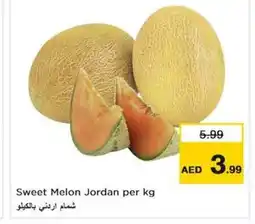 Nesto Sweet Melon Jordan per kg offer
