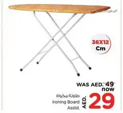 Nesto Ironing Board Asstd. offer