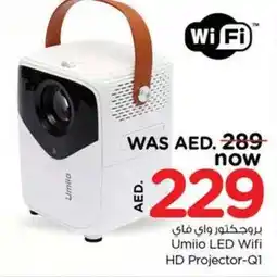 Nesto Ümiio LED Wifi HD Projector-Q1 offer